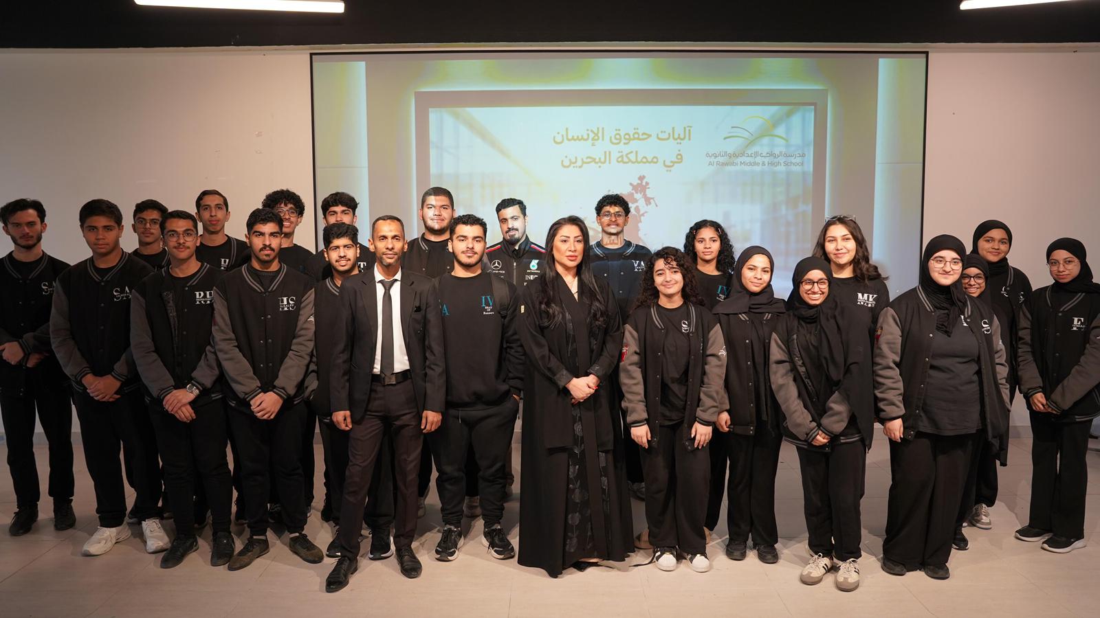 مكتب مساعد رئيس الشرطة لشؤون العمليات والتدريب بالتعاون مع وزارة التربية والتعليم ينظم محاضرة توعوية لطلاب مدرسة الروابي<